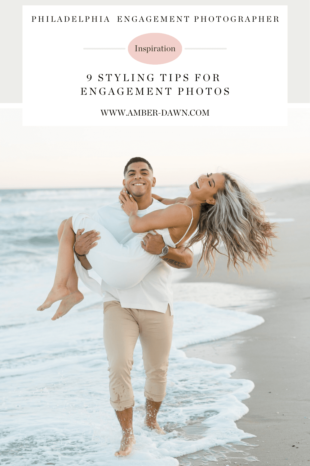 What to Wear to your Engagement Session
